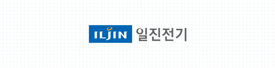 일진전기